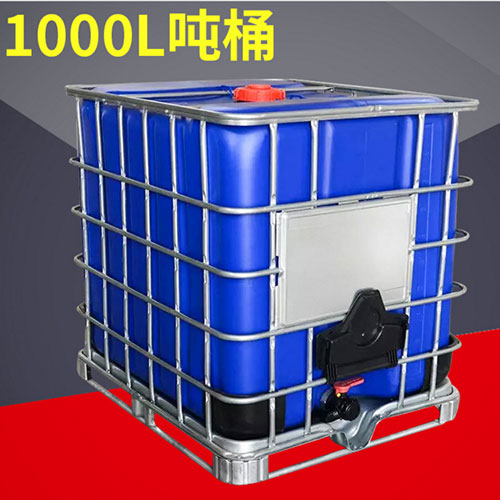 1000L吨桶